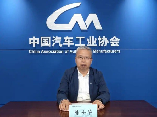 泸州配资公司 3月新能源汽车市占率处于阶段性低谷 中汽协判断周期将至少持续3—4个月